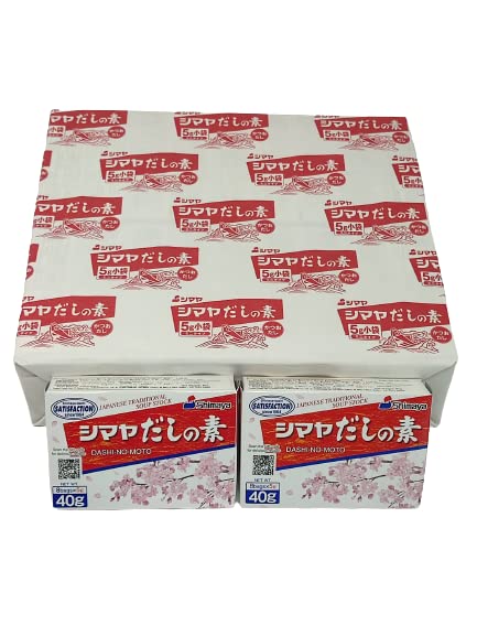Shimaya Bonito Japanese Soup Stock Powder Sachets 40g (Pack of 18)
