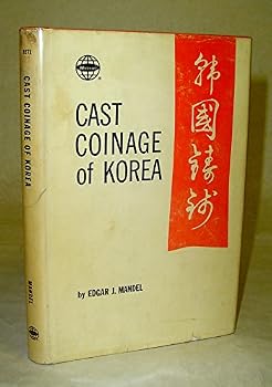 Hardcover Cast Coinage of Korea. Book
