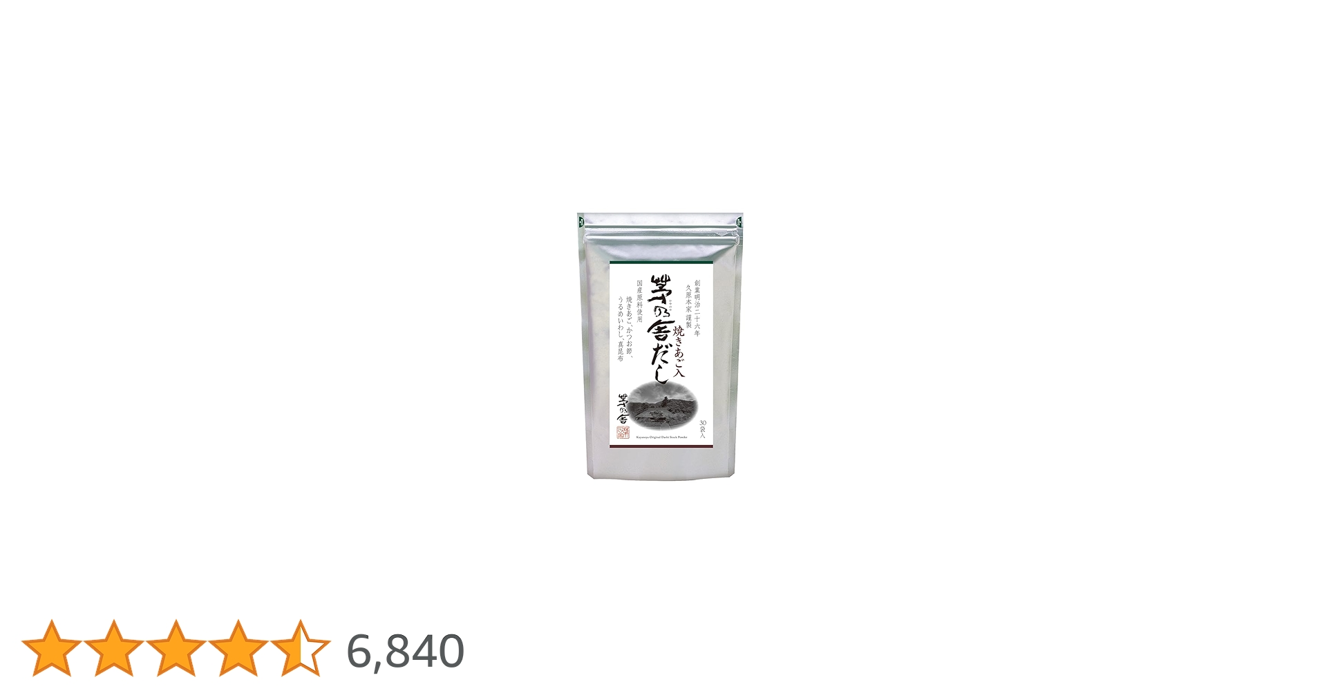 51JSLzAUk1L.jpg_BO30,255,255,
