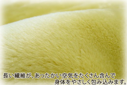 Amazon｜【日本製】スーパームートン敷パッド ダブルサイズ