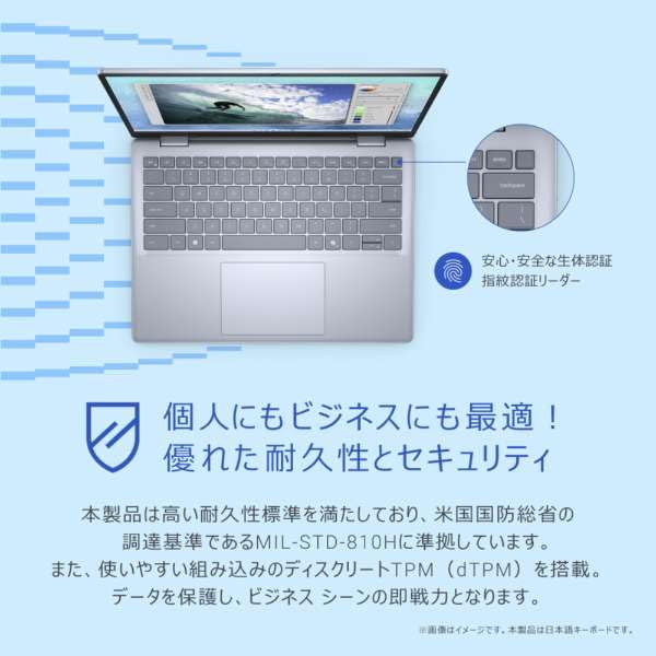折原ページ 鉄(三価クロメート黒色) ＋低頭精密小ねじ(ラミクス) FX-0000EB