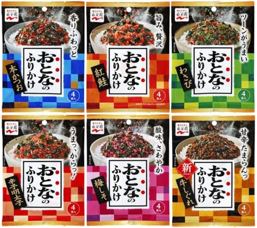 Dry Rice Seasoning with 6 Flavors for Nagatanien Otona-No Furikake Grown-Up 4packs