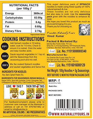 Image of Naturally Yours Spinach Noodles - Gluten Free, No Maida, Vegan, No Onion No Garlic, 100% Jain-Friendly, No Preservatives | Includes Tastemaker | Made with Antioxidant & Iron-Rich Spinach | 100g Pack of 2