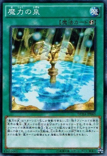 遊戯王 全て日本語版 スーパーレア以上のみ1000枚セット SR ゴールド等なし 遊戯王 日本語版 スーパーレア以上のレアリティのみ1000枚の
