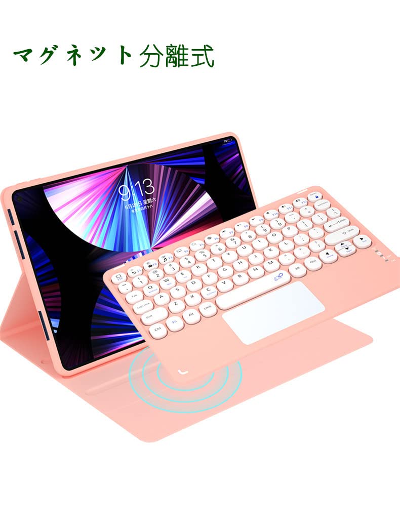 Amazon | 可愛い Fire HD 10 Plus/HD 10 2023/2021 第11世代/第13世代