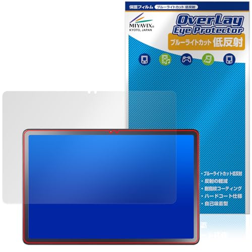 ~rbNX NEC LAVIE Tab T11 T1155/HAS 11^Ch 2024Năf Ή ی tB u[CgJbg ᔽ ڂɗD {