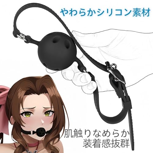 Orirya ボールギャグ sm 口枷 7穴付き 柔らかいシリコン製 口栓 口ギャグボール猿ぐつわ SMグッズ 拘束具 調節可能 拘束グッズ 男女兼用 コスプレ 初心者向け 赤 S - 画像3