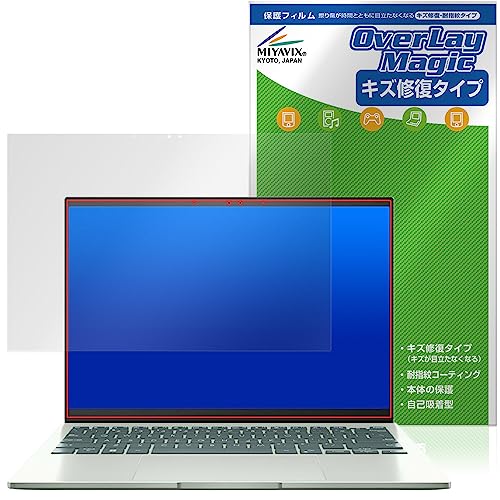 ~rbNX ASUS Zenbook S 13 OLED UM5302TA Ή ی tB C hw hCA {