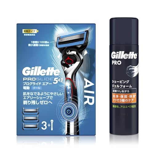 【Amazon.co.jp限定】ジレット プログライド エアー電動 本体(替刃3コ付)+シェービングジェルフォーム 195ｇ【セット買い】敏感肌用 髭剃り カミソリ 男性 メンズ