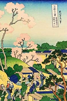 Hokusai Planner #5 : Cool Artist Gifts. Fuji from Goten Yama Katsushika Hokusai Weekly and Monthly 6x9 Planner and Organizer to Write In