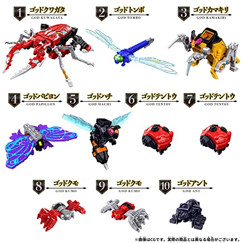 バンダイ(BANDAI) King Sentai King Ozer, DX King by BANDAI - Image 3