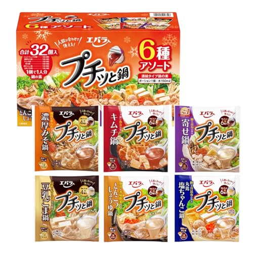 v`bƓ lߍ킹 A\[g Zbg 6 v32 ܂Ƃߔ