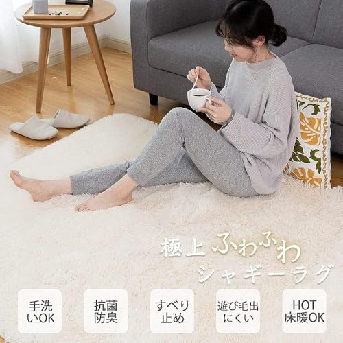 fanituhan ラグ カーペット 洗えるラグ 北欧 滑り止め ラグマット 120x160cm おしゃれ シャギーラグ カーペット 長方形 ふわふわ 暖かい 毛足絨毯 防ダニ 抗菌 防臭 軽量 快適 冷房対応 寝室 リビング 折り畳み 長毛マット 絨毯 1年中使える 1枚 (チャコールグレー, 120*160cm 1畳) [5]
