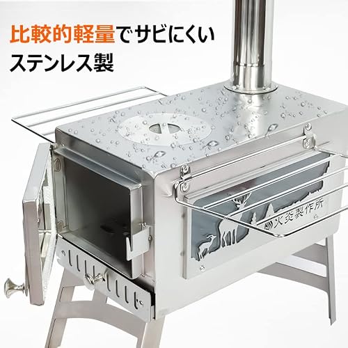 Kaitou ストーブ 薪 キャンプ 煙突 折りたたみ 調理器具 ア