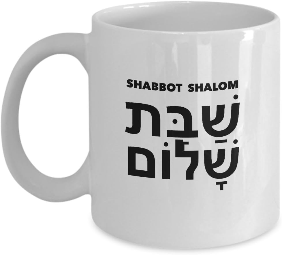 Shabbat Shalom Mug Hebrew Greeting Coffee Cup Jewish Sabbath Peace for Men and