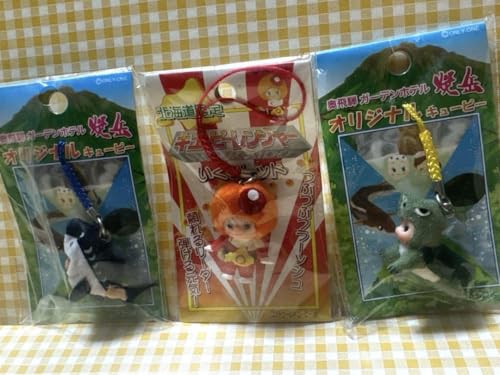 ご当地キューピー マスコット 奥飛騨ガーデンホテル焼岳 北海道 3点セット