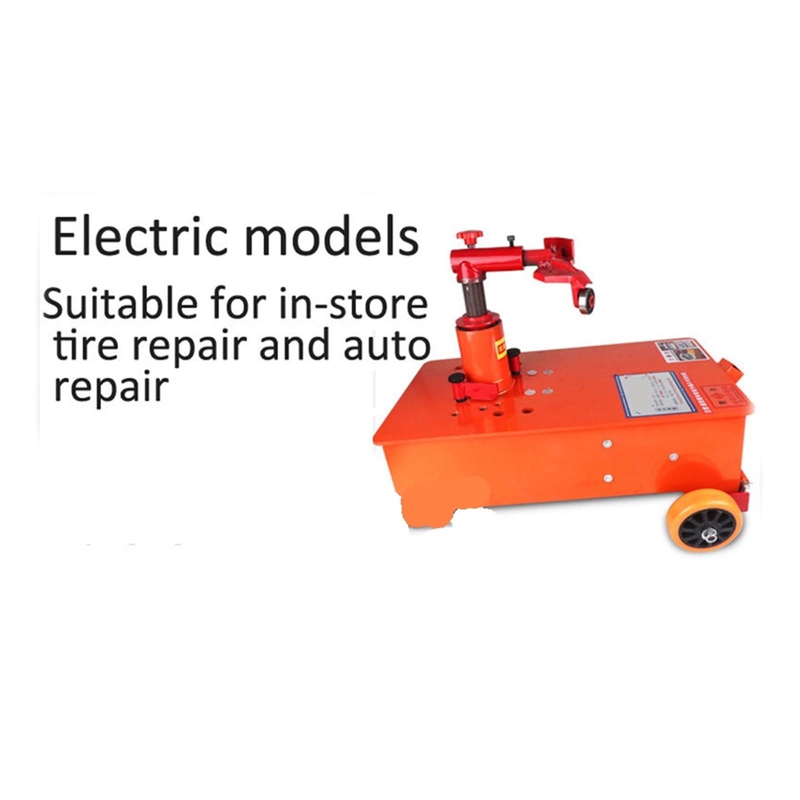 Amazon.co.jp: 電動タイヤチェンジャー トラック/大型車タイヤ