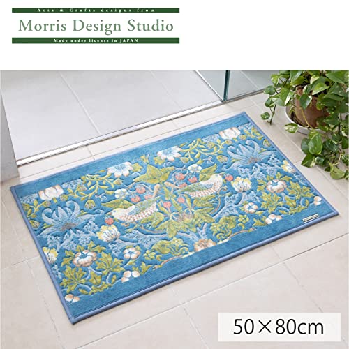 川島織物セルコン Morris Design Studio モリスデザインスタ