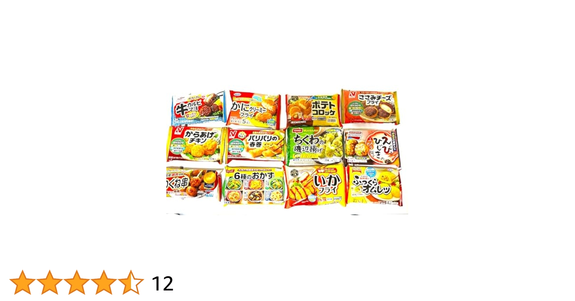 基本のおかずb・e・s・t Amazon.co.jp: キッコーマン 基本のおかず つゆ 500mlペット