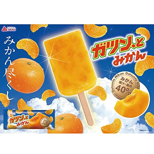 main
