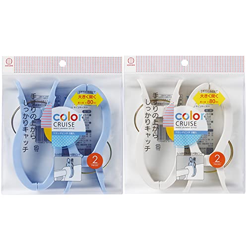 小久保工業所 color CRUISE ベランダピンチ 2個入 3609