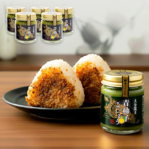 大分龍王 選べるセット (青柚子こしょう、 ゆずみそ、 肉ぽん) 調味料 柚子胡椒 ゆず胡椒 (青柚子こしょう5個)