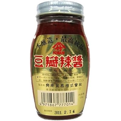 興南貿易 トウバンジャン 120g×12個