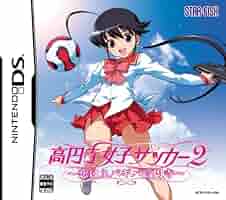 高円寺女子サッカー(通常版) 高円寺女子サッカー: 通常版 : Game Soft (Playstation 2