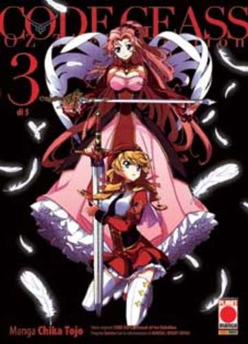  CODE GEASS OZ THE REFLECTION N.3 - MANGA CODE 22