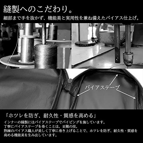 リアドベント グランウォーカー ロッドケース ソフト Lサイズ