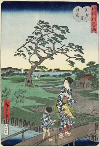 Lienzo Sekiya Village Hiroshige cuadro japonés 60x90cm perfecto para regalo cultural
