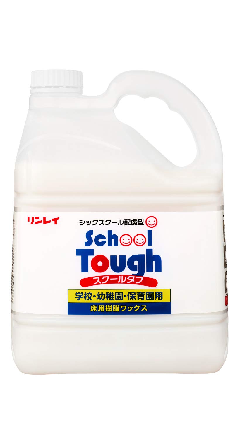 りんごさん専用　トレーニングウイッグ４個セット りんごさん専用 トレーニングウイッグ4個セット 公式】私元気