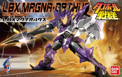 Bandai LBX 051 Magna Orthus Danball Senki Wars miniatura 3
