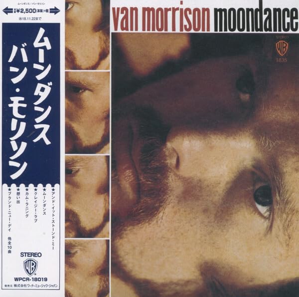 Moondance (Shm/Mini Lp Jacket) [Audio CD] MORRISON,VAN