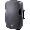 Gemini as Series AS-15BLU-PK Bluetooth Portable Party Speakers Bundle, 15 2000W Active PA Loudspeaker, Heavy Duty Speaker Stand, Remote, Microphone