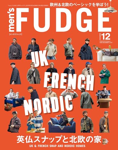 men’s FUDGE 2025年12月号 [雑誌]