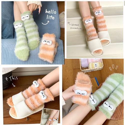 Image of TFTSR Crazy Funny Fuzzy Silly Socks for Kids Women,Girls Fluffy Slipper Novelty Fun Socks,Boy Men Cute Cozy Soft Animal Socks
