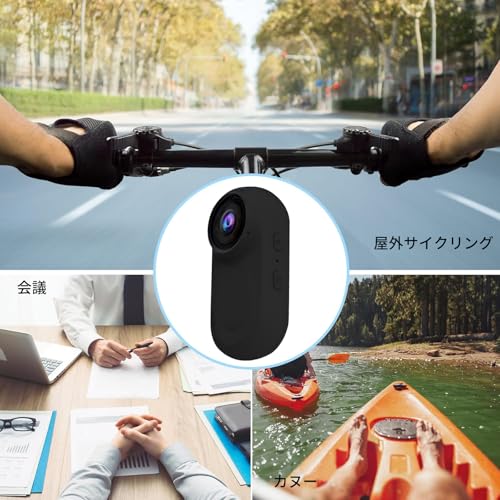 OBEST アクションカメラ小型 ウェアラブルカメラ小型 小型ビデオカメラ スポーツカメラ 超小型 0.85インチ ワンクリックで撮影 360度回転可能 1080P画質 120°広角ガラスレンズ 150分連続使用 自動ループ録画機能 ボディカメラ Vlog 旅行 アウトドア ペット 撮影 会議 授業
