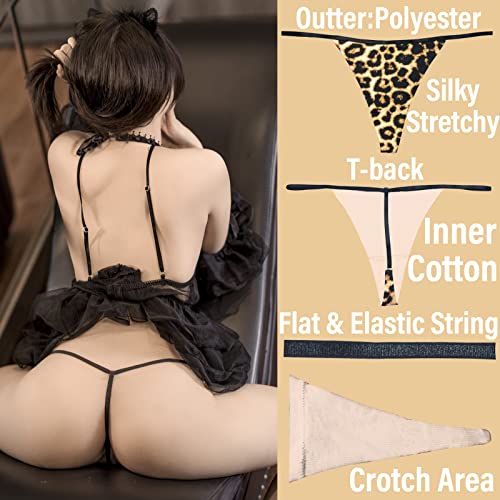 Kuku Panda Cotton G String Thongs For Women T Back Gstring Underwear Seamless Panties Tangas Sexy 4 Pack Set (Leopard, Medium) #TOP5