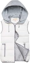 Women's Sleeveless Down Jacket 100 g Winter with Hood and Zip Padded Quilted Vest Casual Lightweight Spring for Sports Work 2025