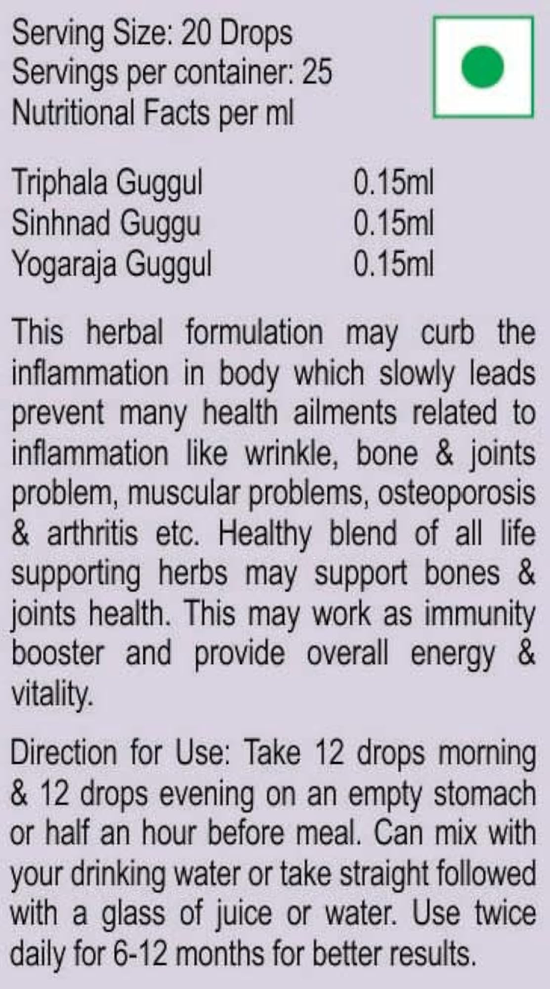 Guggulu Organic Drops, 50ML