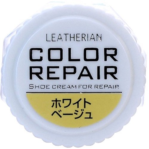 コロンブス レザリアン カラーリペア ホワイトベージュ 9g