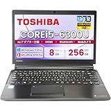 【整備済み品】東芝 Dynabook R73/H 13.3型 軽量薄型 第6世代CPU Core i5-6300U 2.4GHz/Win 11 Pro/MS Office 2019搭載/初期設定不要/Webカメラ内蔵/Wifi/Bluetooth/HDMI/USB3.0/SDカードスロット (メモリ8GB, SSD256GB, Corei5-6th) image