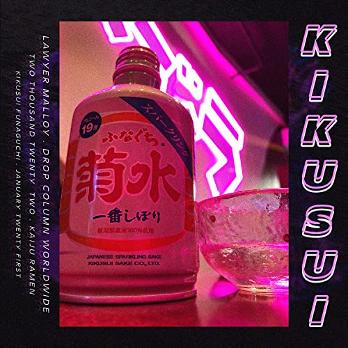  kikusui [Explicit]