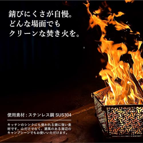 Mountain Circle 六角形焚き火台 ROKU01 M の商品画像 3