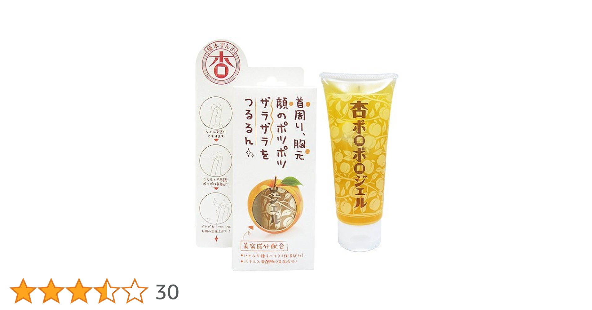 51JT1t0DFSL.jpg_BO30,255,255,