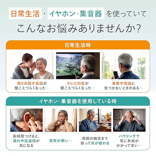 KAIBOAUDIO Kaibo Verse Plus の商品画像 1