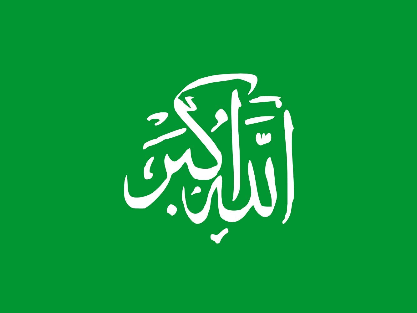 Drapeau Libyan Loyalist Resistance de Haute Qualité avec Oeillets Métal