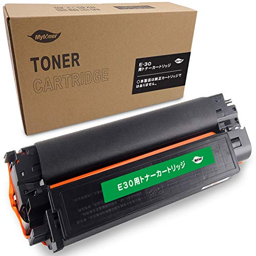 Canon トナーカートリッジ E30 キヤノン 在庫あり・キヤノン トナーカートリッジE30 ブラック