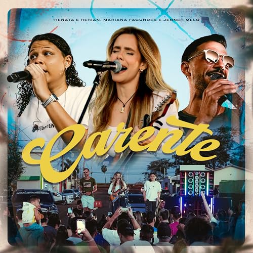  Carente